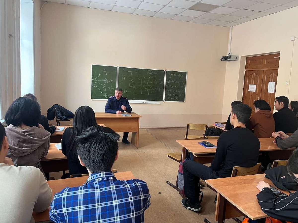 Фото Студенты бурятского вуза станут помощниками следователей