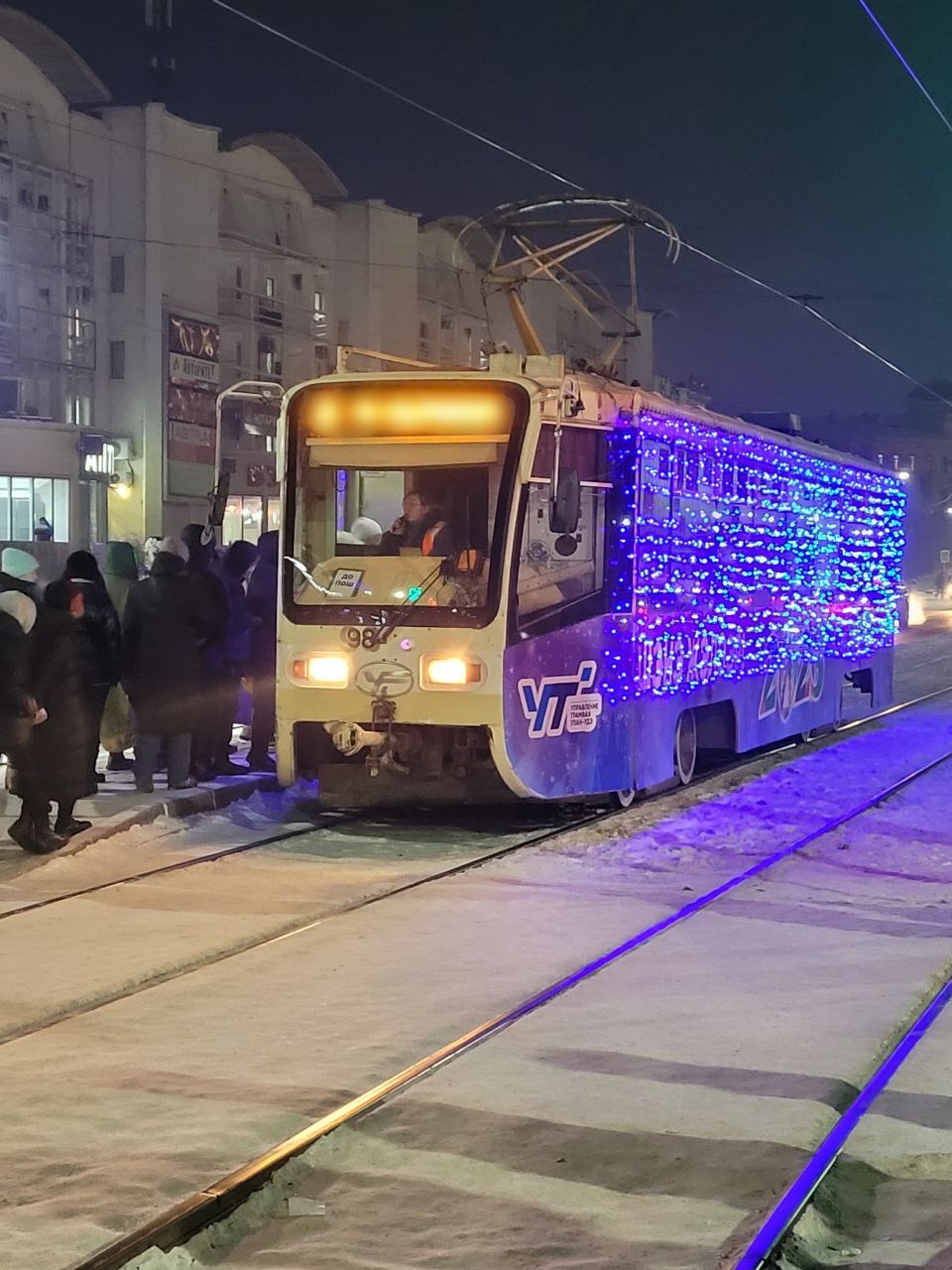 Фото Улан-удэнцы смогут увидеть баргузинского «соболя» в трамвае