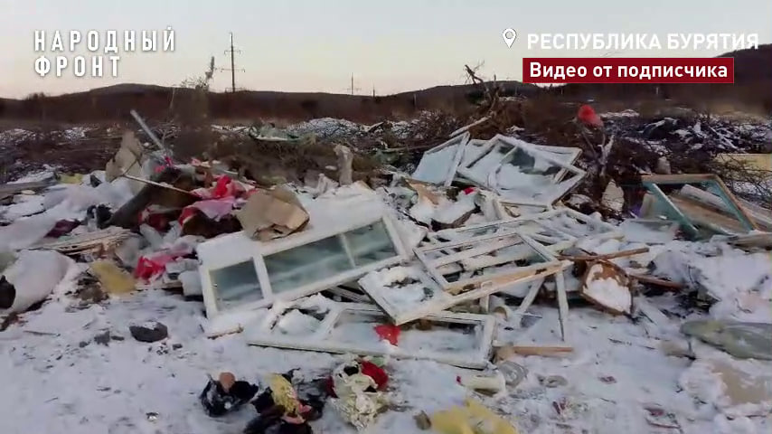 Фото В Бурятии на берегу Байкала растет огромная свалка мусора