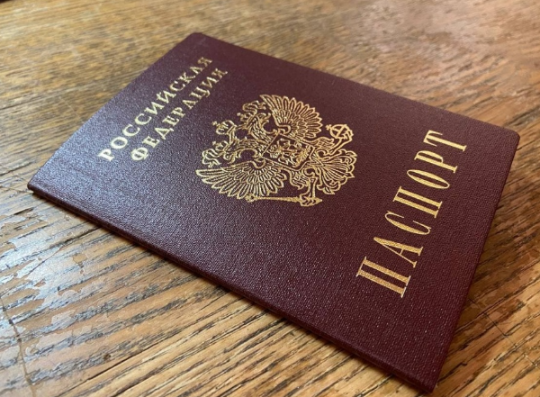 Фото Гражданин Узбекистана пытался зарегистрироваться в Улан-Удэ по поддельному паспорту