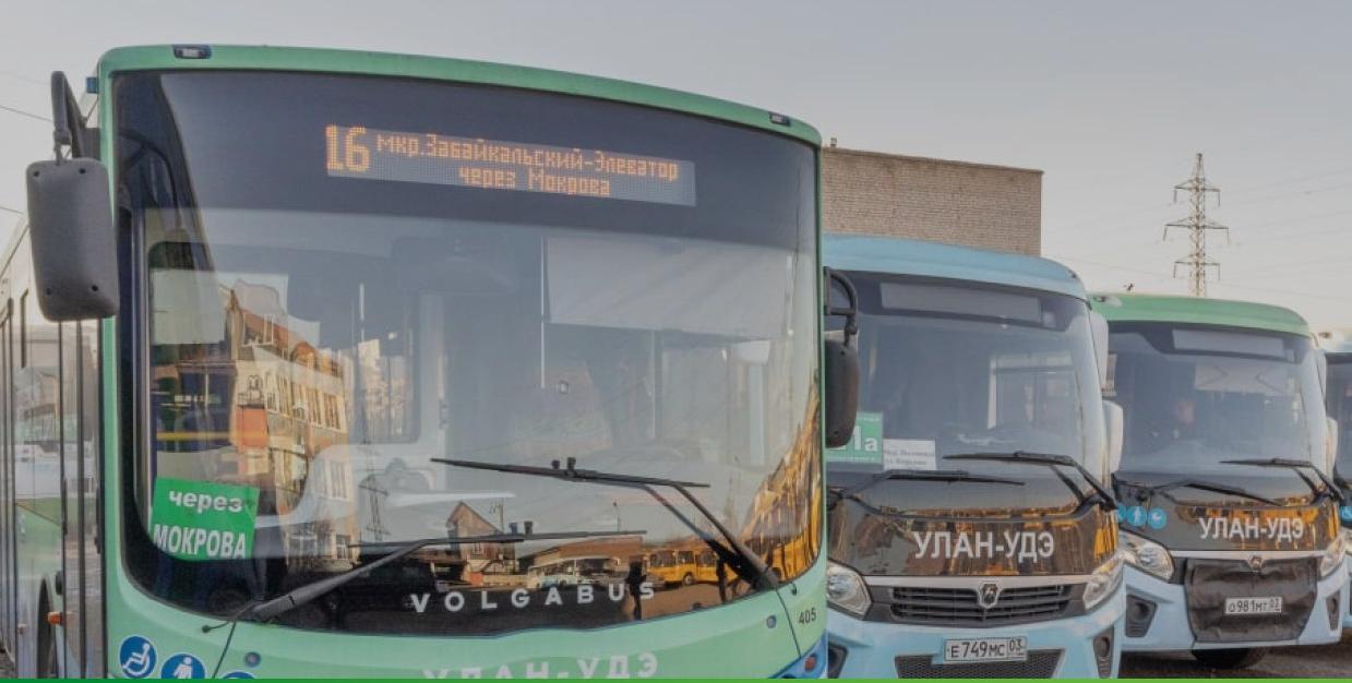 Фото Как будут работать Улан-Удэнские автобусы в выходные и Родительский день