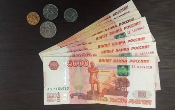 Фото Россияне назвали, какую хотят получать зарплату