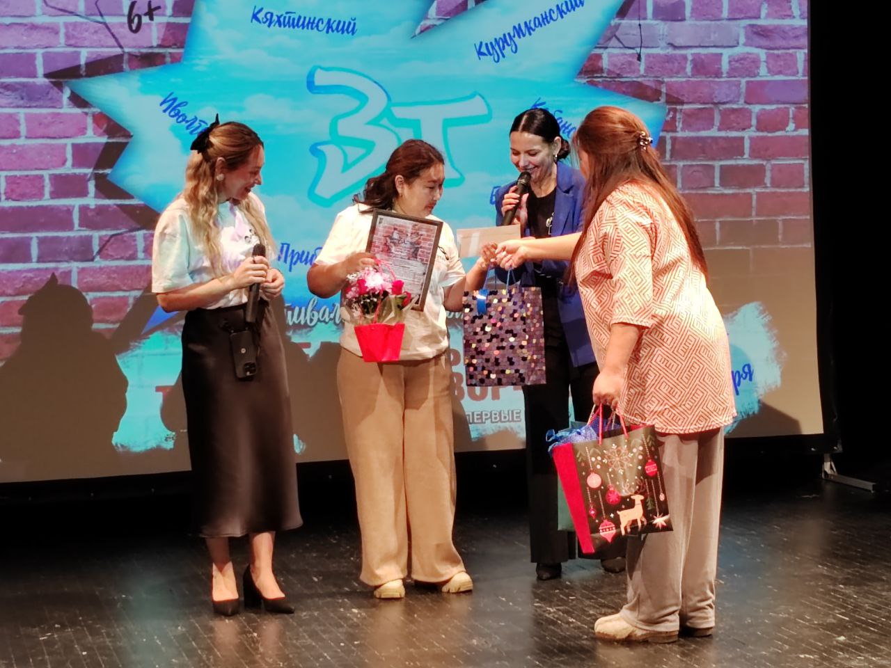 Фестиваль социальных подростковых театров «3Т» всколыхнул школы Бурятии 