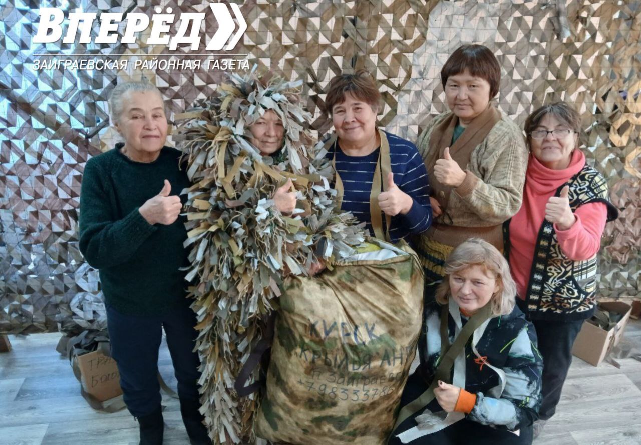 Фото Волонтерское движение в Бурятии собрало срочный заказ на Курск