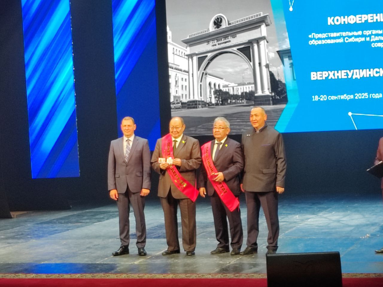 Фото Улан-Удэнский городской совет депутатов отметил 150-летие Верхнеудинской городской Думы