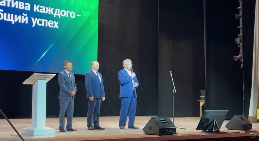 Фото В Улан-Удэ прошел муниципальный форум «Инициатива каждого – общий успех»