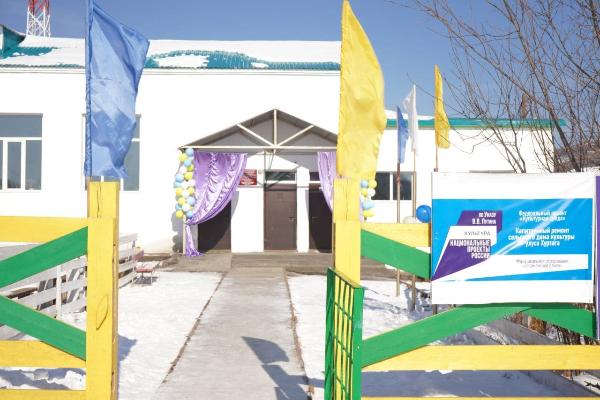 Фото В селе Хуртага в Бурятии состоялось торжественное открытие клуба после капремонта (ФОТО)