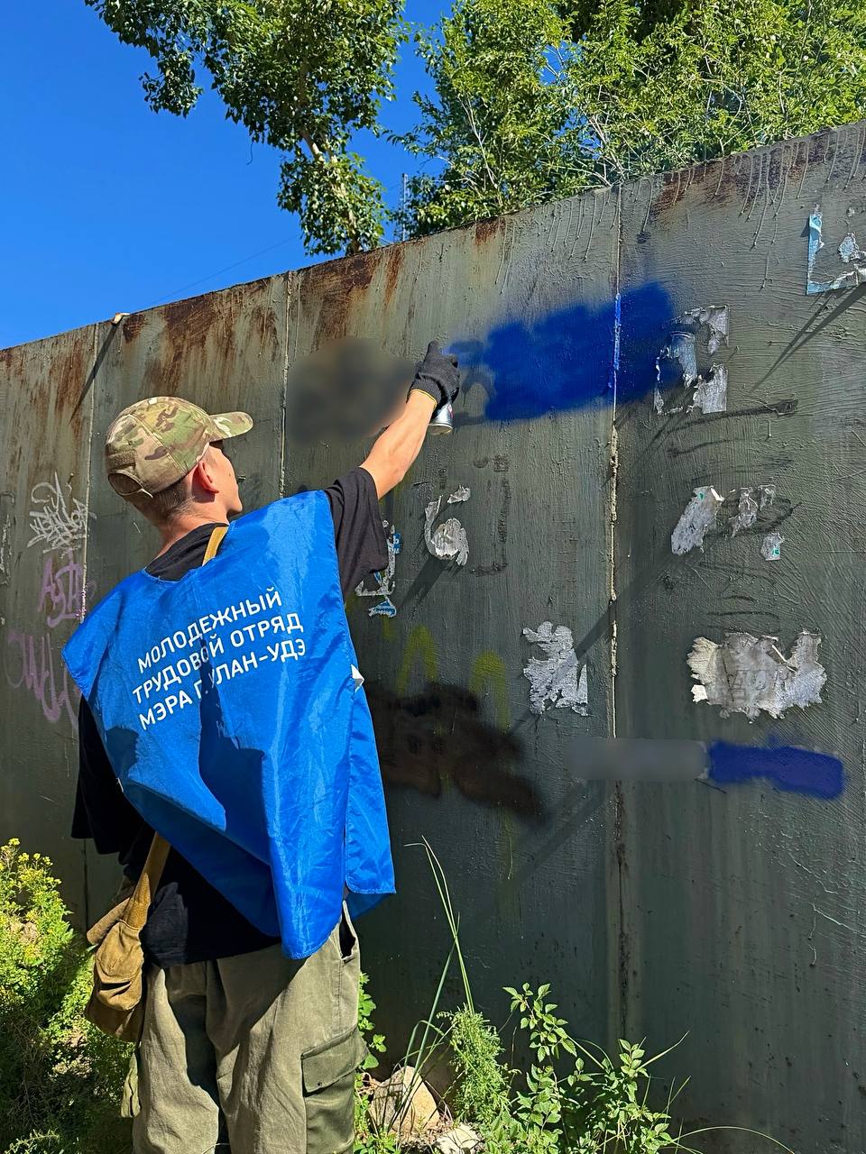 Фото С некоторых зданий в Улан-Удэ исчезли опасные надписи