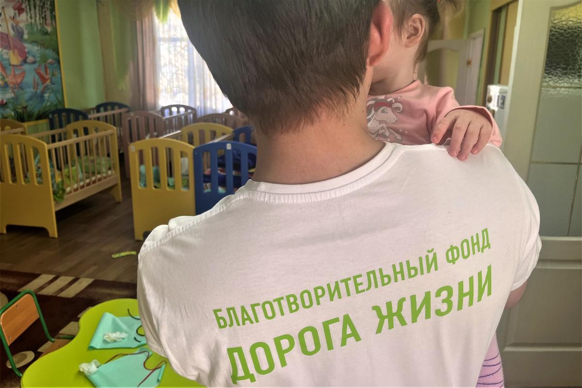 Фото Специалисты Московского фонда «Дорога жизни» посетят детские дома в Бурятии