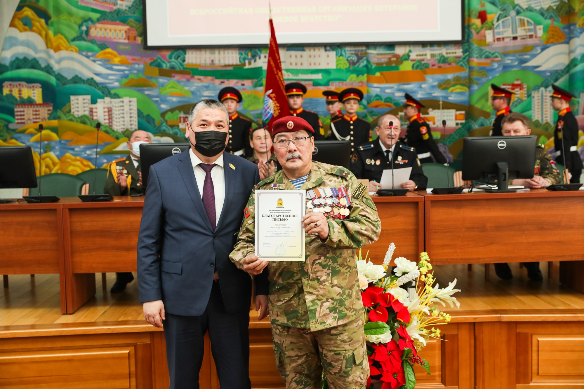 Фото Председатель горсовета поздравил ветеранов «Боевого братства» в Улан-Удэ
