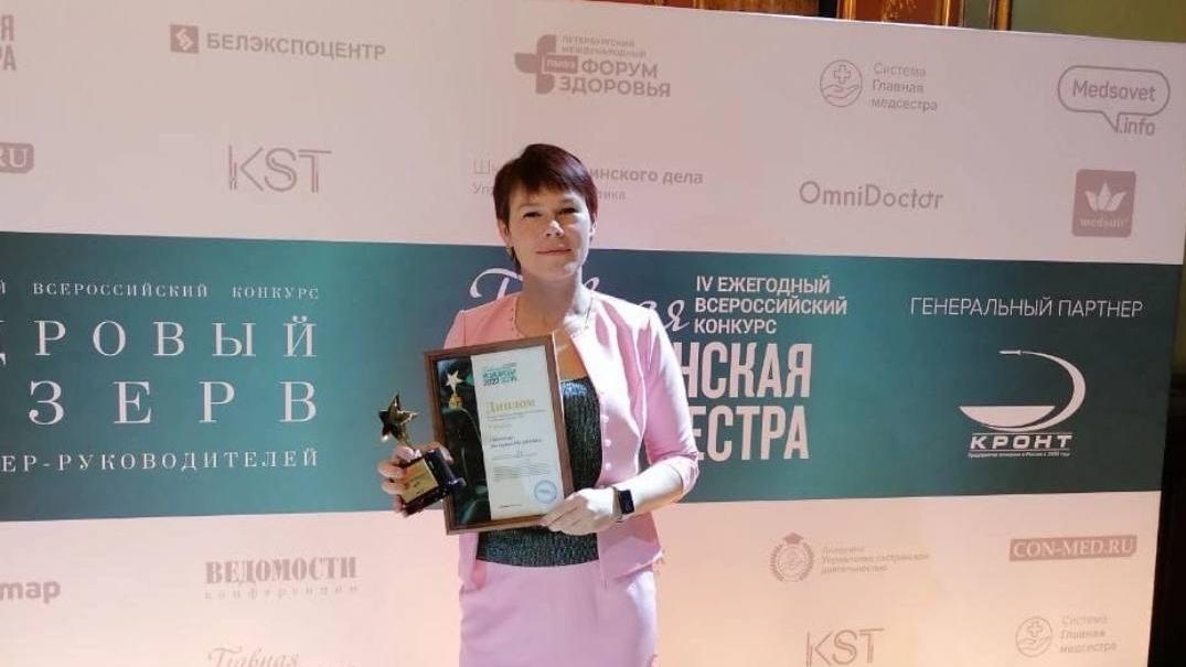 Фото Главная медицинская сестра из Бурятии стала лучшей в России