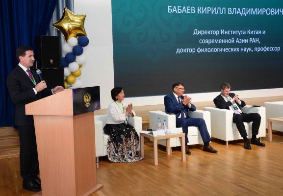 Фото Сотрудничать на стыке культур: II Международный юридический форум прошёл в Бурятии