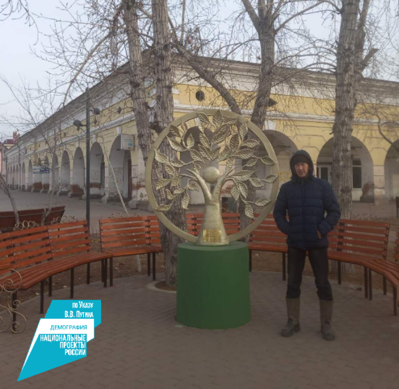 Фото «Древо жизни» в Гостиных рядах Улан-Удэ сделало сельского кузнеца знаменитым