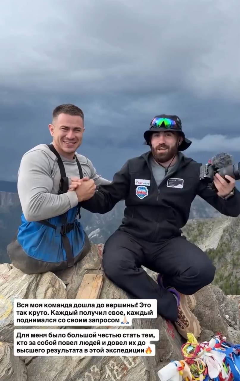 Фото Блогер без ног Рустам Набиев взобрался на гору в Бурятии 