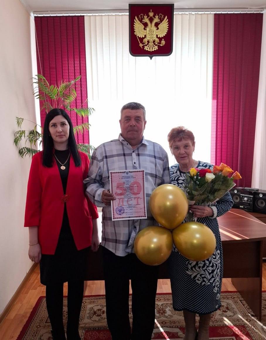 Фото Семья из Бурятии отметила золотую свадьбу  