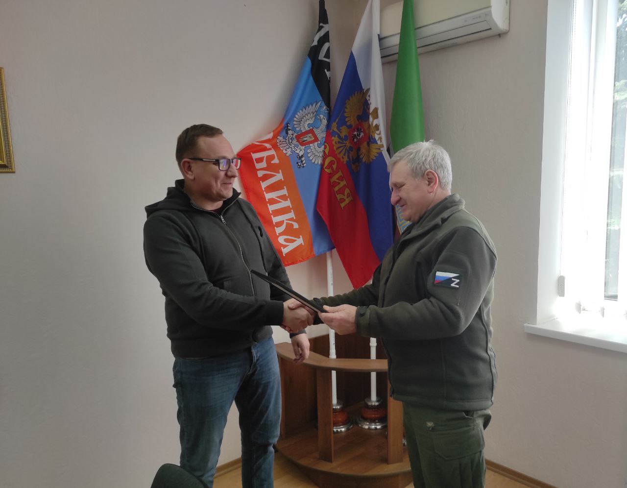 Фото Президент Торгово-промышленной палаты Бурятии получил Благодарность от Старобешевского района ДНР
