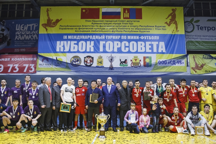 Фото В Улан-Удэ пройдет "Кубок горсовета" по мини-футболу