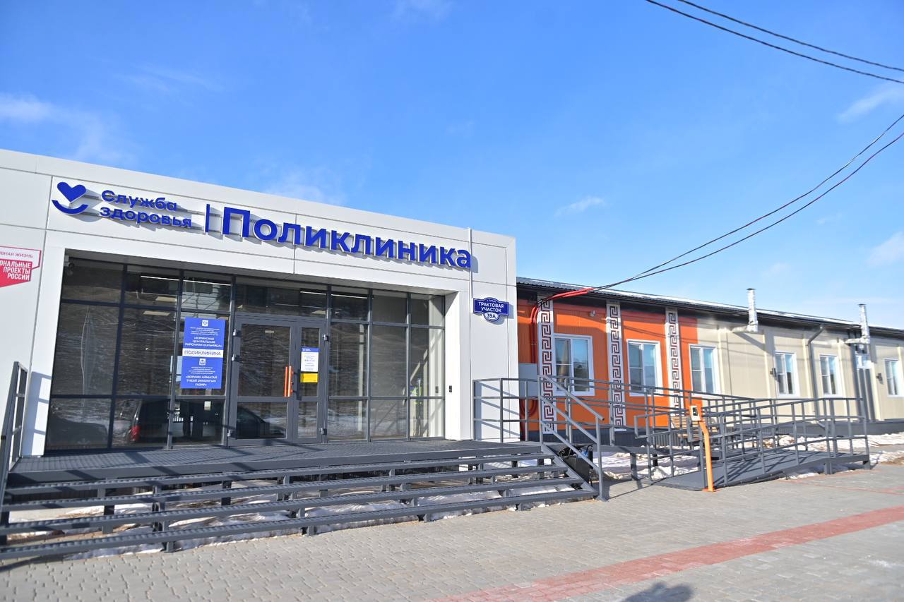 Фото В Бурятии в рамках нацпроекта завершается строительство новой поликлиники в Хоринске