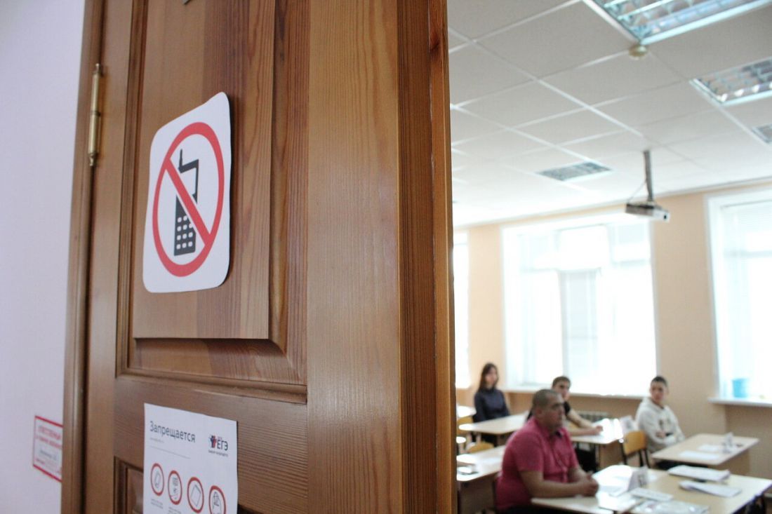 Фото В Бурятии проходит всероссийский пробный экзамен по английскому языку