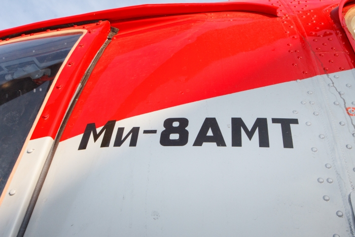 Фото Улан-Удэнский авиазавод  поставил вертолет российской стекольной компании
