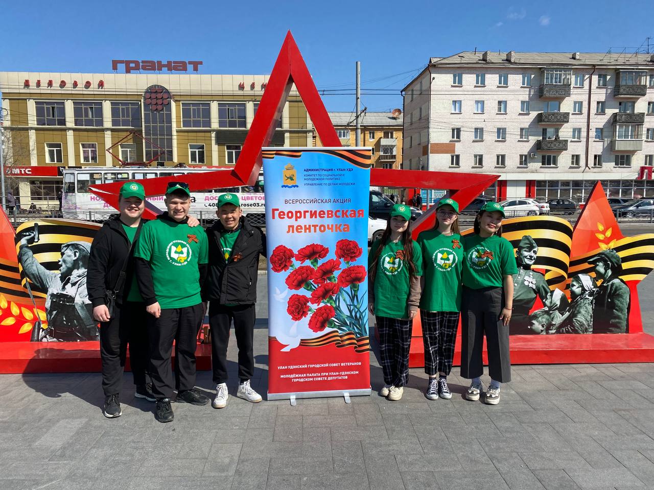 Фото В Улан-Удэ стартует акция «Георгиевская ленточка»