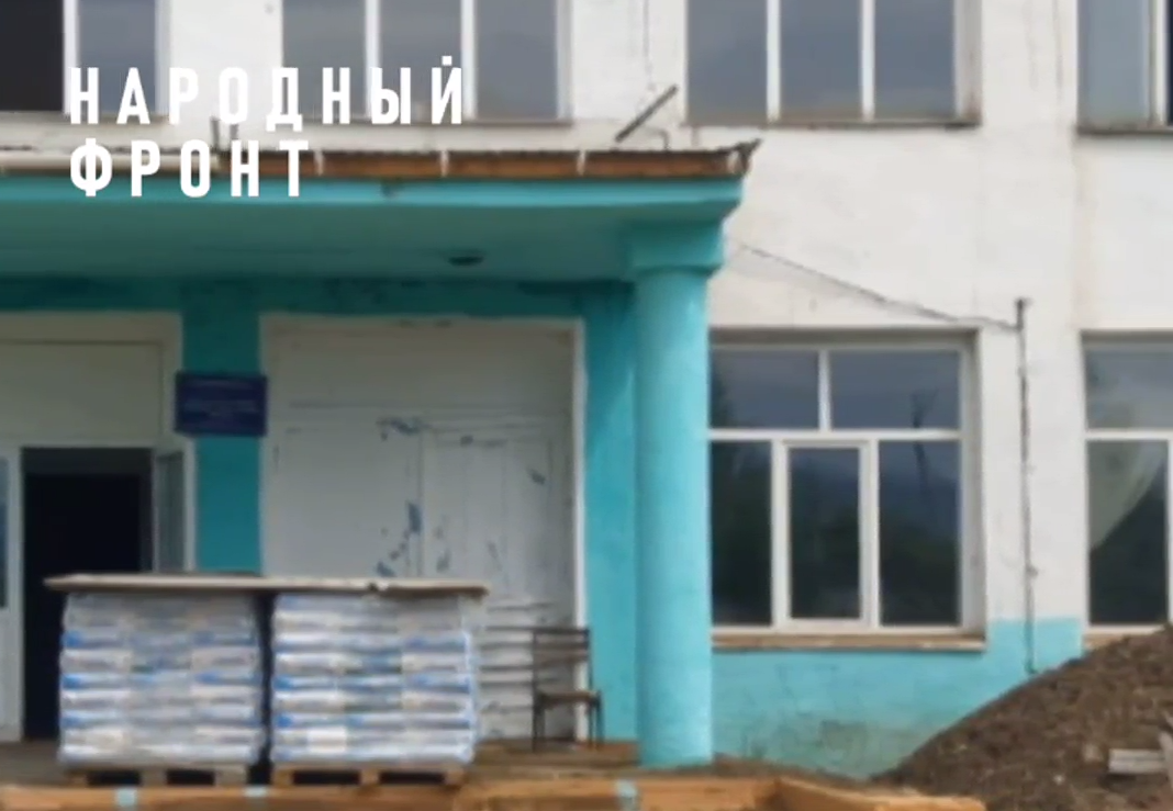 Фото В Бурятии общественники сравнили школу в Бичурском районе с морозильной камерой