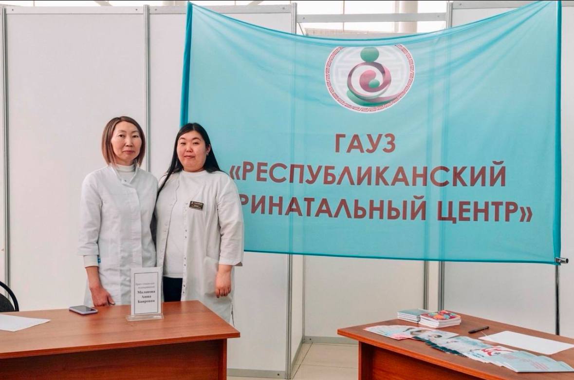 Фото Жителям Бурятии рассказали про диспансеризацию взрослого населения репродуктивного возраста