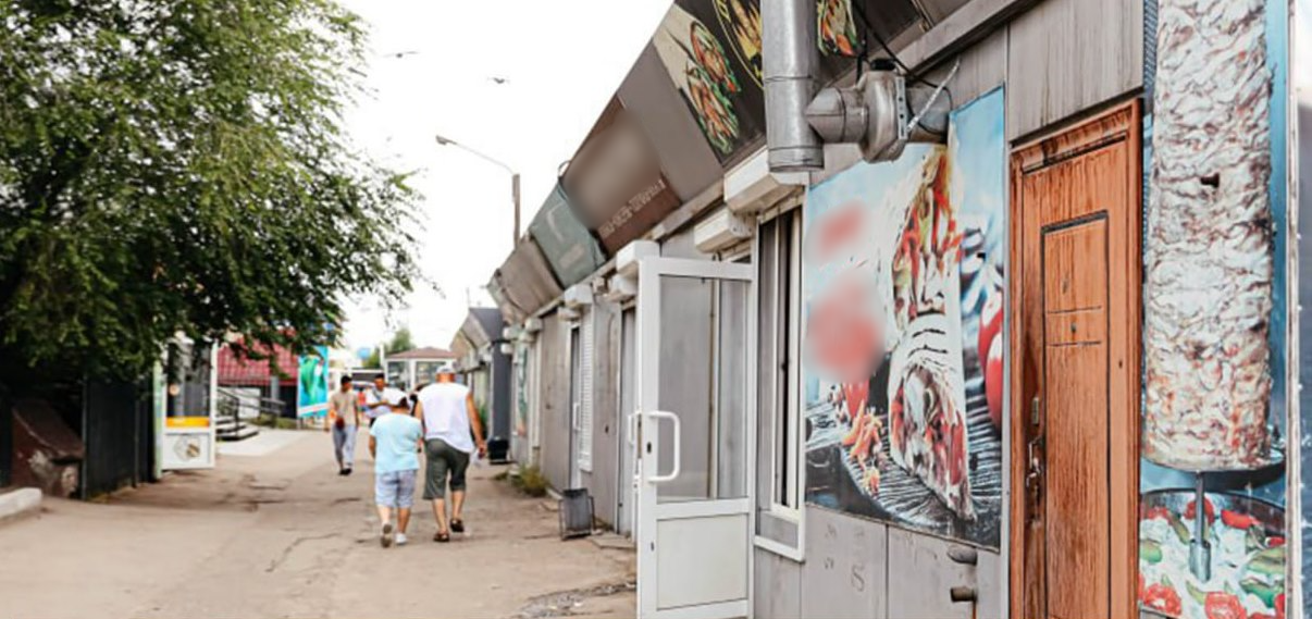 Фото В Улан-Удэ торговые точки "подгонят" под дизайн города