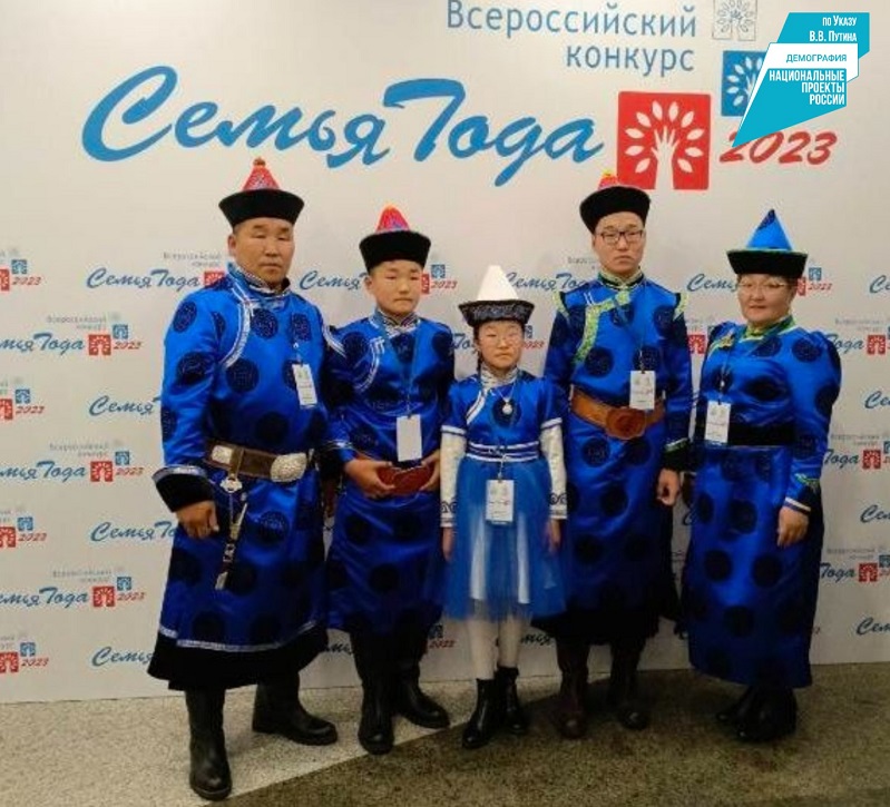 Фото В Москве наградили семью Дымбрыловых из Бурятии 