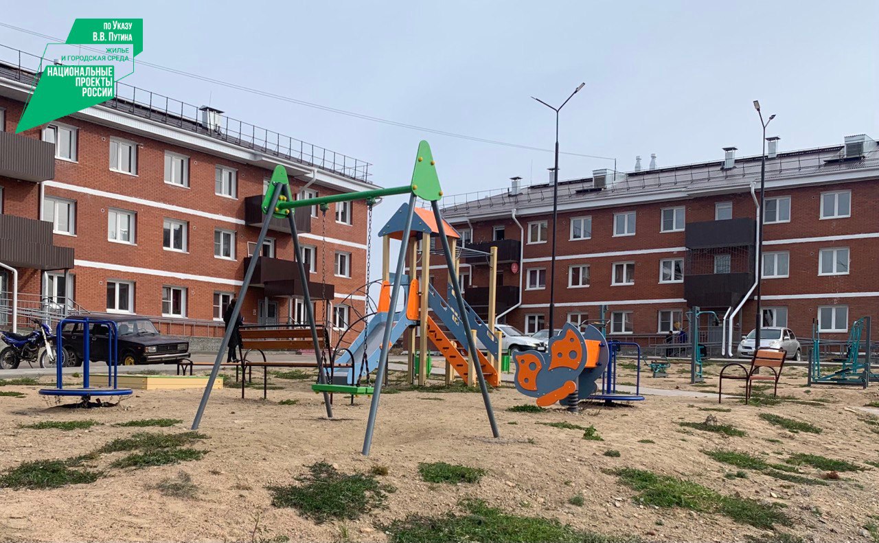 Фото В Бурятии за шесть лет переселили 6,6 тысяч человек из аварийных домов