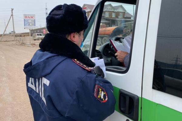 Фото В Улан-Удэ оштрафовали очередного нарушителя масочного режима