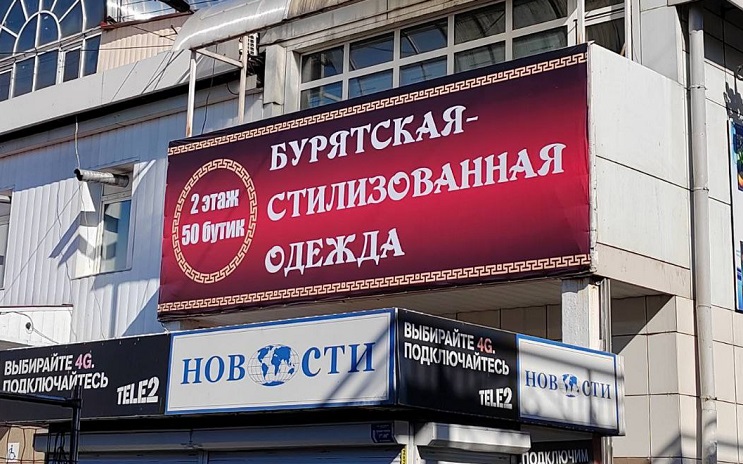 Фото В России создают Национальный словарный фонд русского языка 