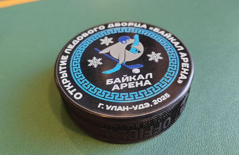 Фото Депутаты Улан-Удэнского горсовета поделились впечатлениями о ледовом дворце 