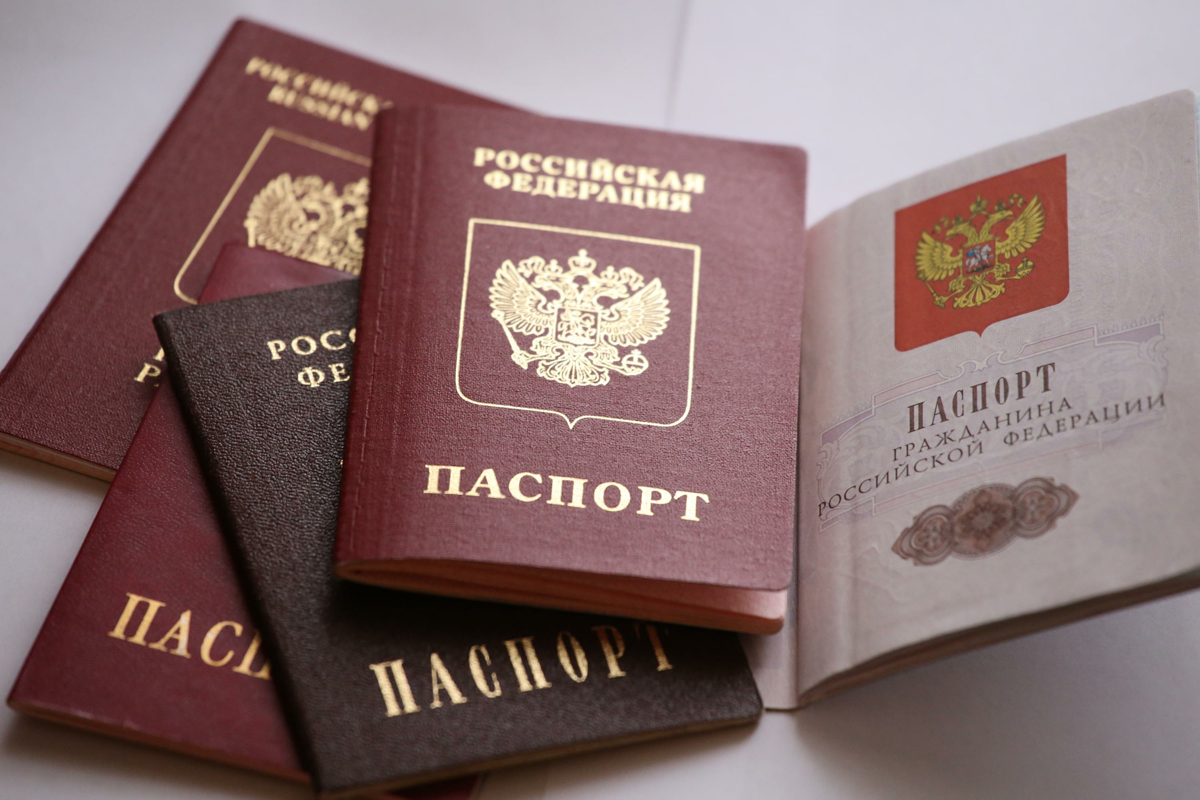 Фото Полтора миллиона паспортов россиян оказались недействительными