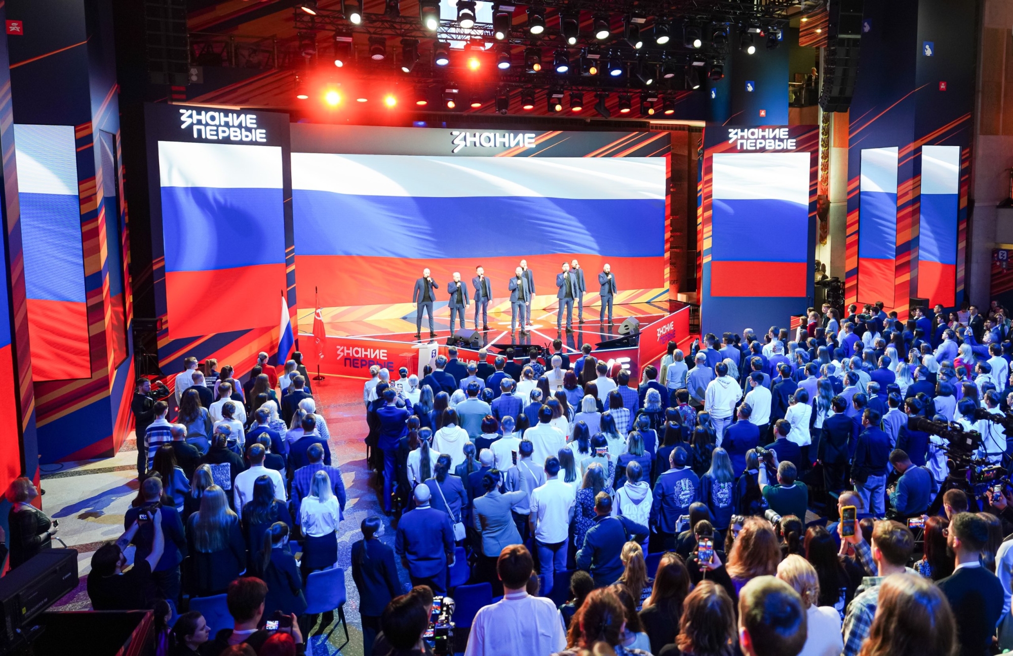 Фото Студенты из Бурятии примут участие в марафоне «Знание.Первые»