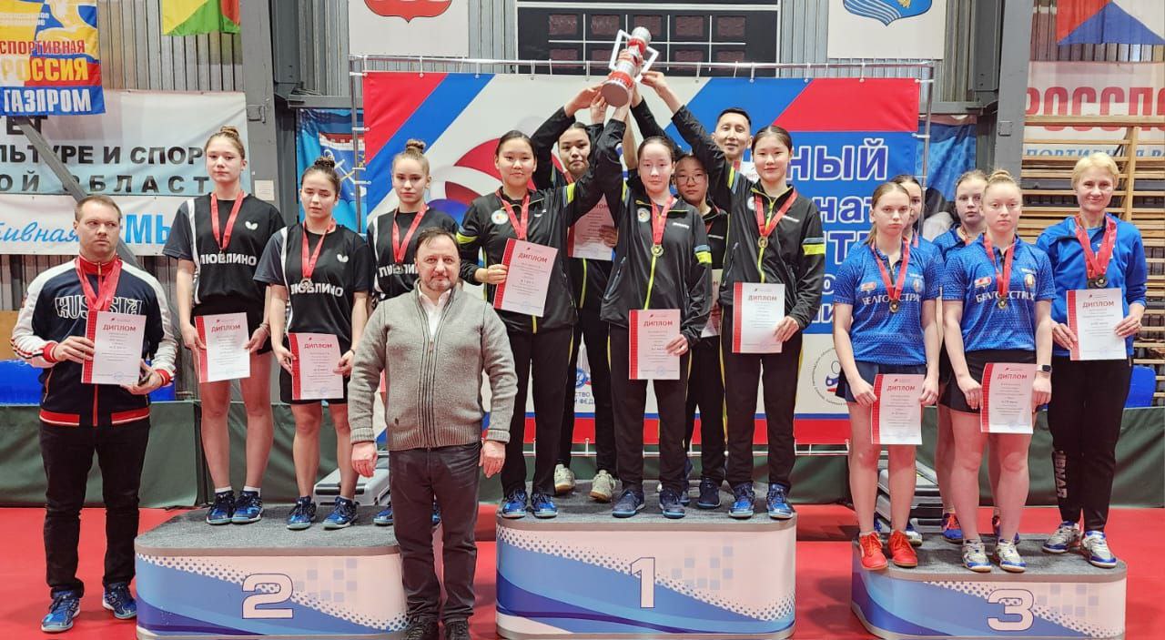 Фото Спортсмены из района Бурятии заняли первое место в чемпионате настольного тенниса России