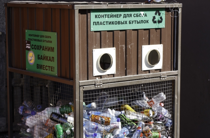 Фото ТОСовцы в районе Бурятии запустили пресс для пластика (ВИДЕО)