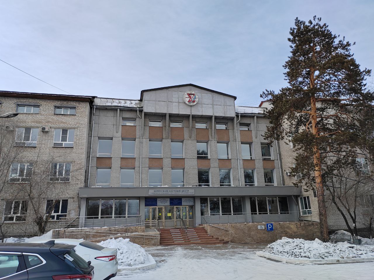 Фото Академик от Бурятии Арнольд Тулохонов не вошел в экспертную комиссию по выбору членов РАН