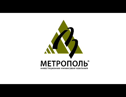Фото «Метрополь» остался без лицензий