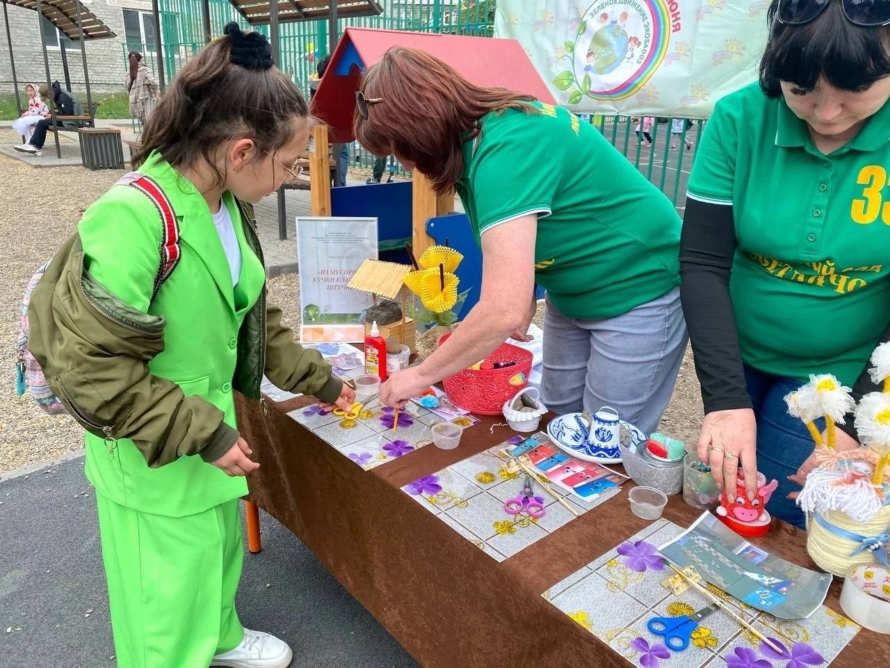 Фото В Улан-Удэ отметили Международный день защиты окружающей среды 