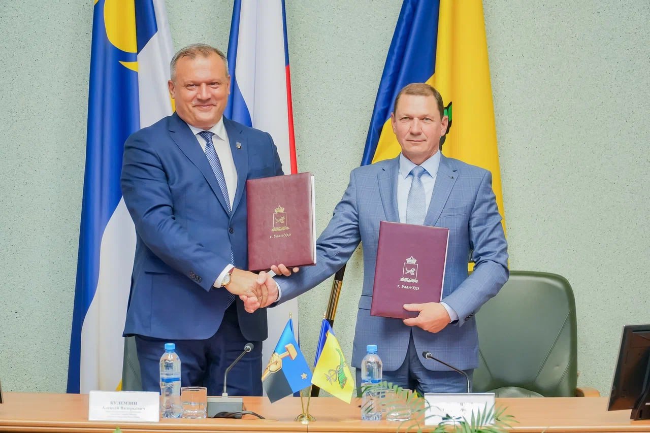 Фото Улан-Удэ и Донецк стали побратимами