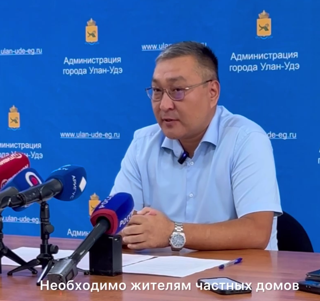 Фото Жителей частного сектора Улан-Удэ призвали подготовиться к отопительному сезону
