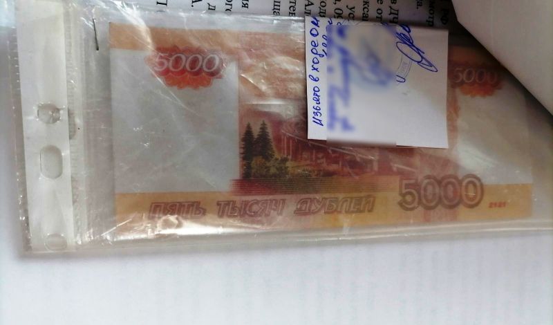 Фото Житель Бурятии купил защитную маску за 5 тысяч «банка приколов»