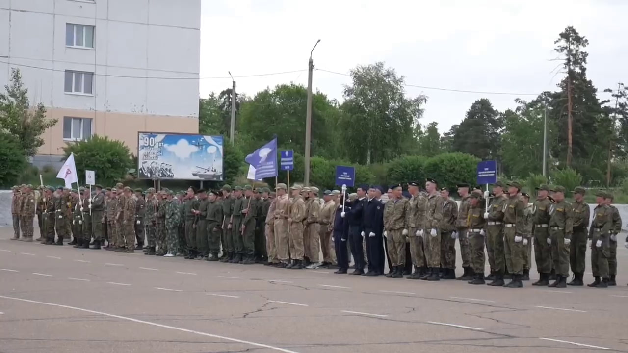 В Бурятии состоялась церемония открытия военно-патриотической игры  «Зарница» | 05.06.2024 | Новости Улан-Удэ - БезФормата