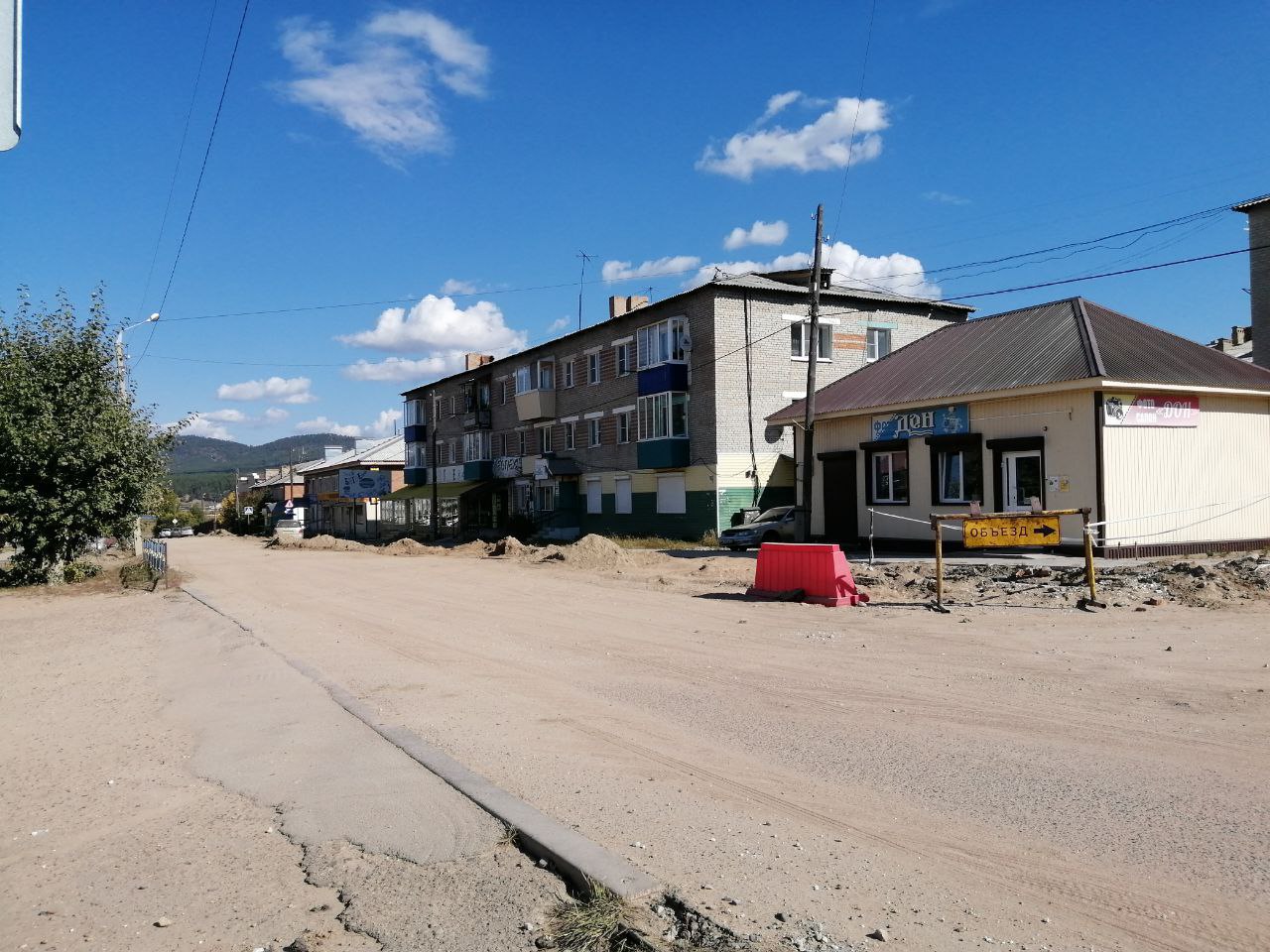 Фото В Бурятии в поселке Заиграево отремонтируют дорогу