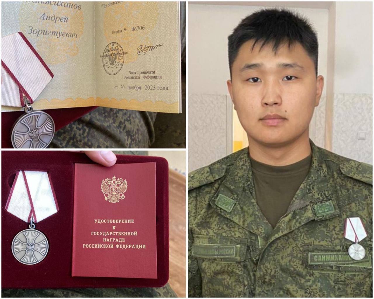 Фото Военного фельдшера из Бурятии наградили за спасение бойцов СВО