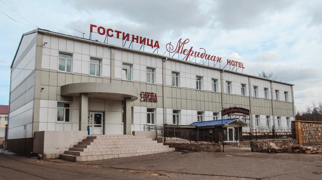Фото В Улан-Удэ для "бомжей" выкупят гостиницу за 52 млн рублей