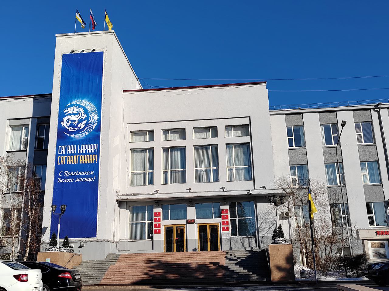 Фото В мэрии Улан-Удэ произошли новые кадровые назначения 