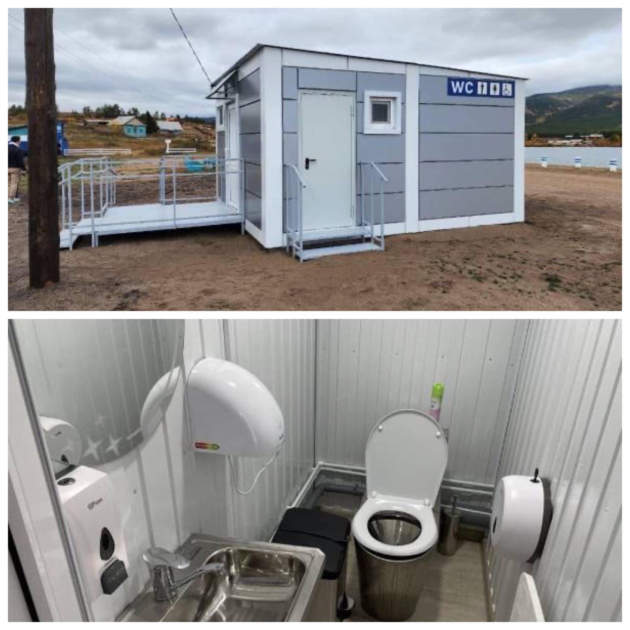Фото В туристических местах Бурятии появилось 11 теплых туалетов по 3,5 млн рублей