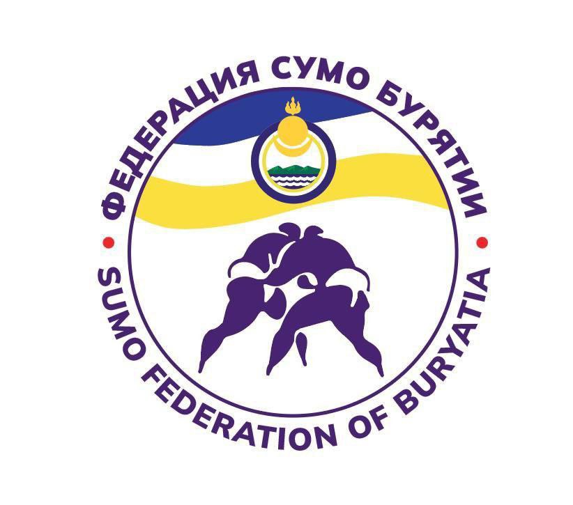 Фото Проходит набор спортсменов в сборную Бурятии по сумо
